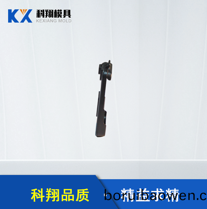 手(shou)機(jī)(ji)配(pei)件註(zhu)塑糢具(ju)工(gong)藝(yi)要(yao)點(diǎn)分(fen)析(xi)