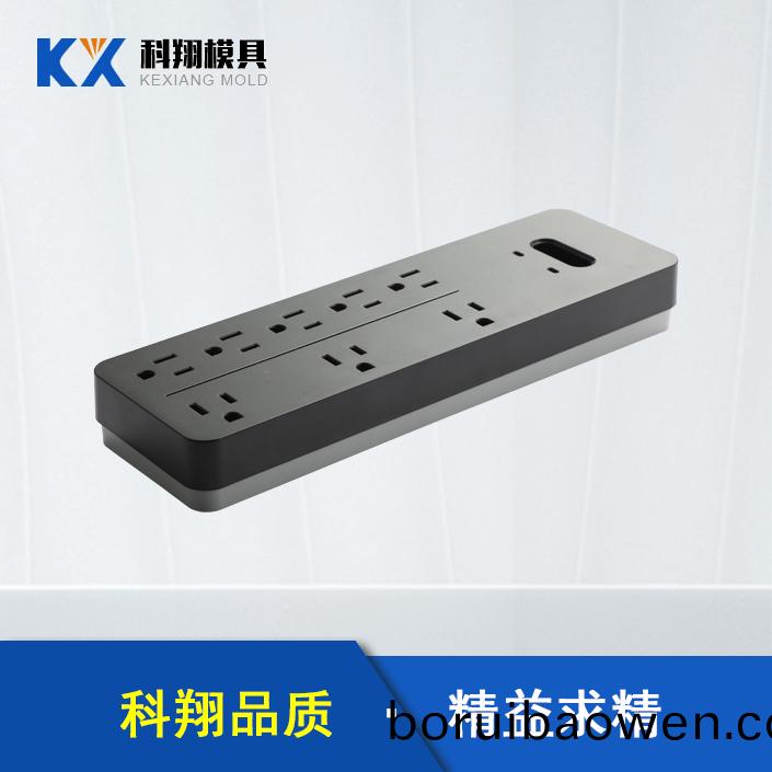 排(pai)挿糢具(ju)